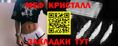 альфа пвп VHQ Краснодар
