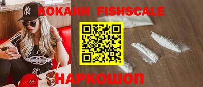 экстази Краснокаменск