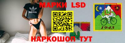 экстази Краснокаменск