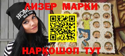 дживик Краснознаменск