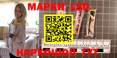 альфа пвп VHQ Краснодар