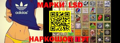 дживик Краснознаменск