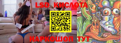 альфа пвп VHQ Краснодар