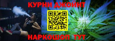 экстази Краснокаменск