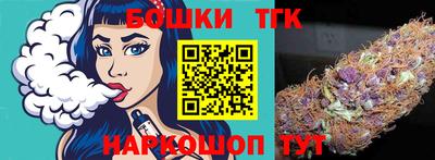дживик Краснознаменск