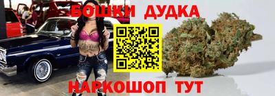 экстази Краснокаменск