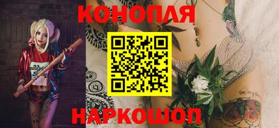 экстази Краснокаменск