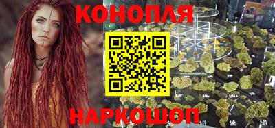 экстази Краснокаменск