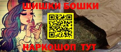 альфа пвп VHQ Краснодар