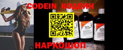 альфа пвп VHQ Краснодар