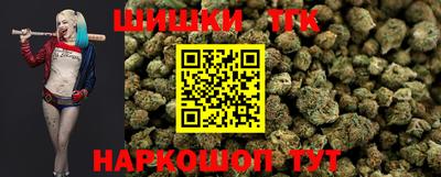 экстази Краснокаменск