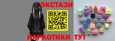дживик Краснознаменск