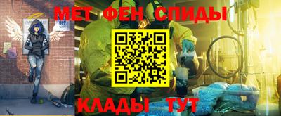 дживик Краснознаменск