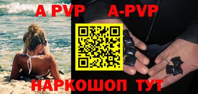 экстази Краснокаменск