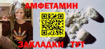 экстази Краснокаменск