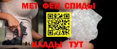 дживик Краснознаменск
