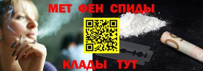 экстази Краснокаменск