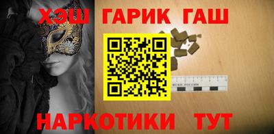 дживик Краснознаменск