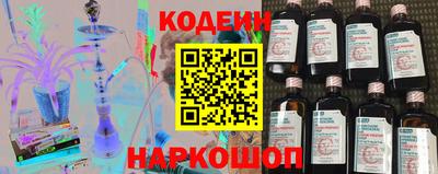 дживик Краснознаменск