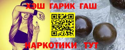 альфа пвп VHQ Краснодар