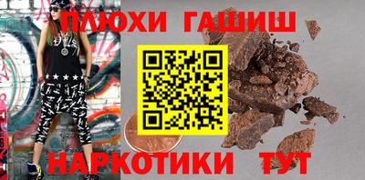 дживик Краснознаменск