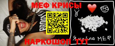 дживик Краснознаменск